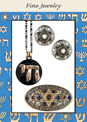 Jewish Jewelry Gifts from Unique Judaica - Syosset, NY